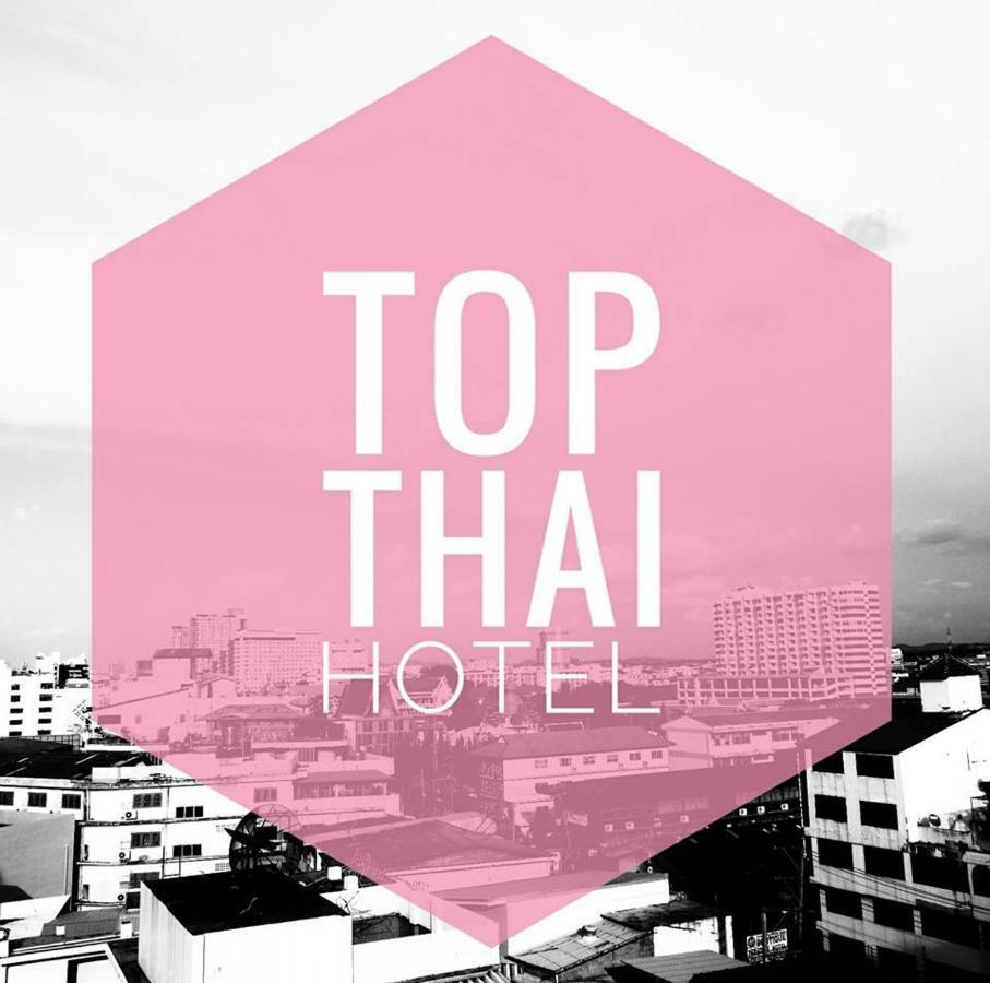 Top Thai Hotel Pattaya Eksteriør billede