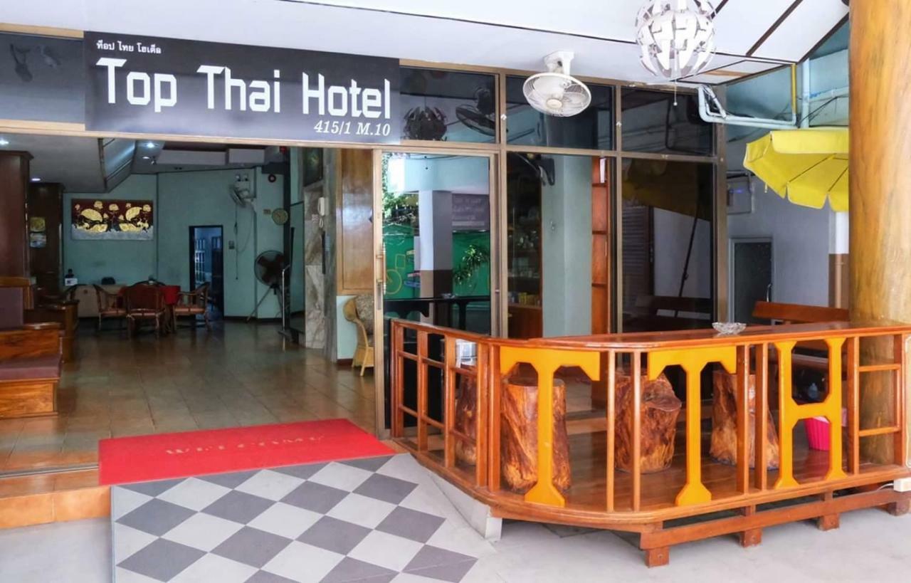 Top Thai Hotel Pattaya Eksteriør billede